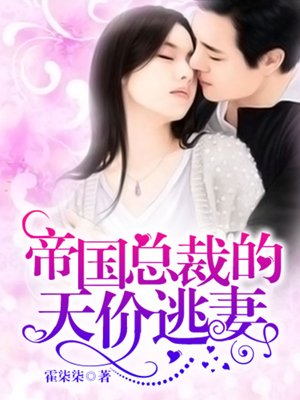 原神申鹤乳液xman天堂