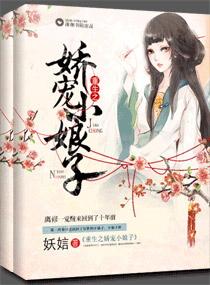 武动乾坤精神世界