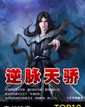 果冻天美精东蜜桃