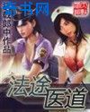 高行健《灵山》