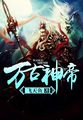lutube视频在线观看