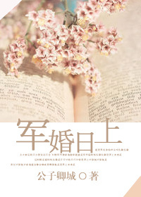 破解游戏软件盒子