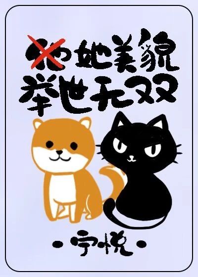 世界征服者2破解版