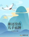 home动漫高清在线观看