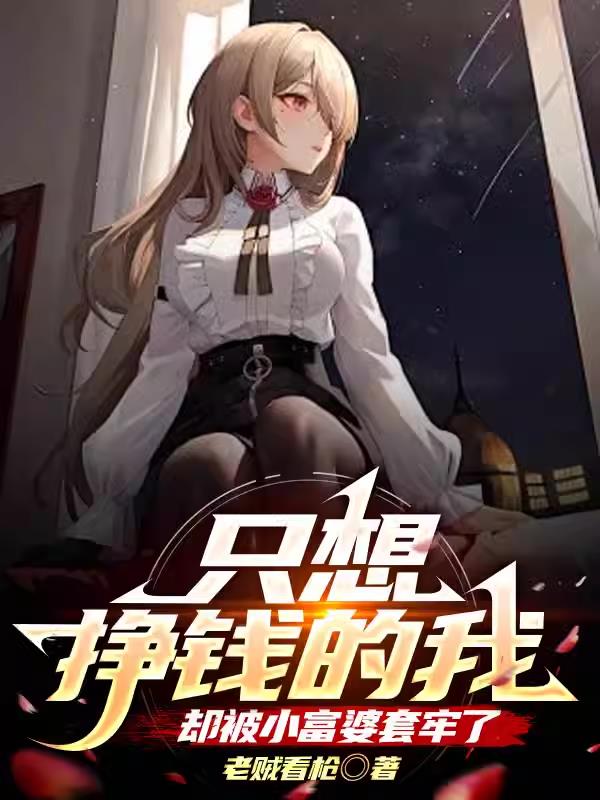 插入嫂子