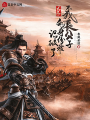 高限h慎入