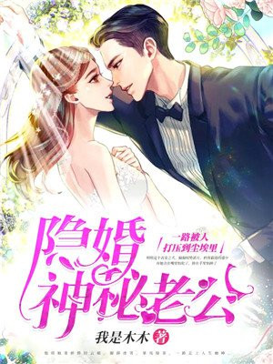 女人的身体秘密照片
