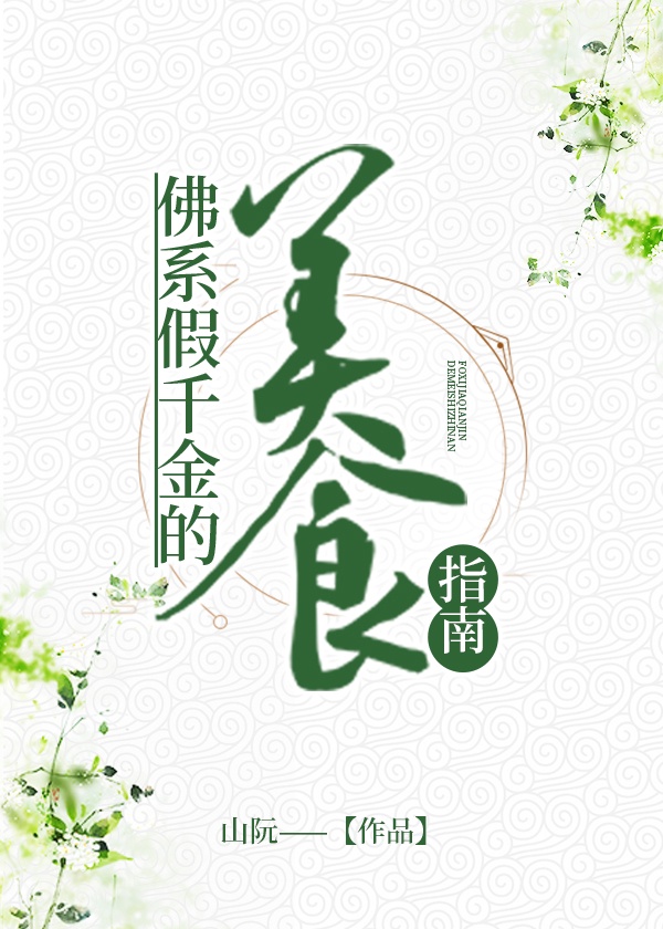 风起洛阳免费观看