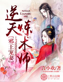 女生拉稀图片