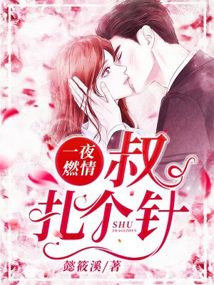 奇妙真相道格牧师讲道全集