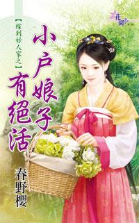 0.125g头孢儿童用量