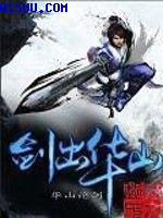 免费剧烈运动扑克视频链接网站