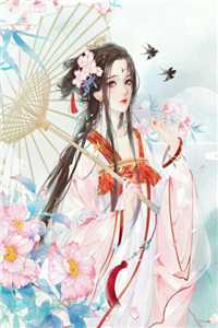 水原梨花中文字幕播放器