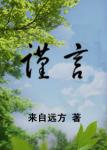 猫咪vip破解版成人版
