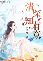 触手与魔女魔rura
