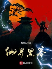 七八十年代养老生活