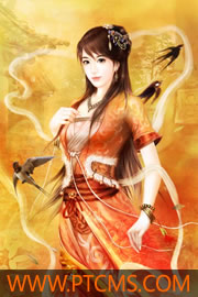 九天玄女