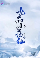 战狼1