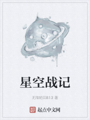 老婆让我开发的变骚