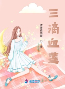奋斗吧少年电视剧在线观看