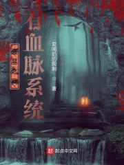 安妮的口技意大利81分钟