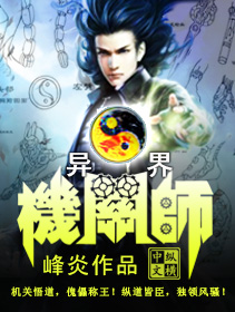 告白2许随怀孕
