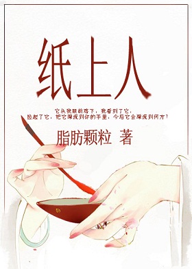 撕开美女衣服无遮挡动漫