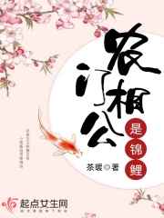 蜜桃成熟时电影