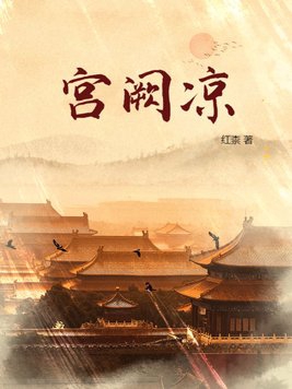 王占伟人物介绍