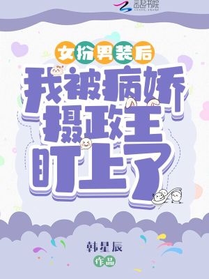 哒哒哒视频在线观看大全