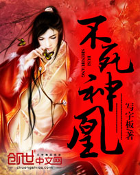 真实处破女系列口述全过程