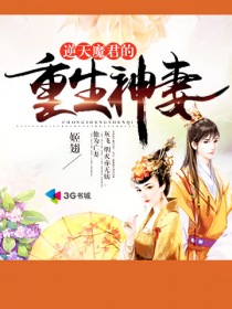 车文超细过程文章图片