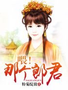 韩国双男主的腐肉剧