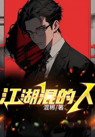 羞羞漫画在线免费版网页漫画