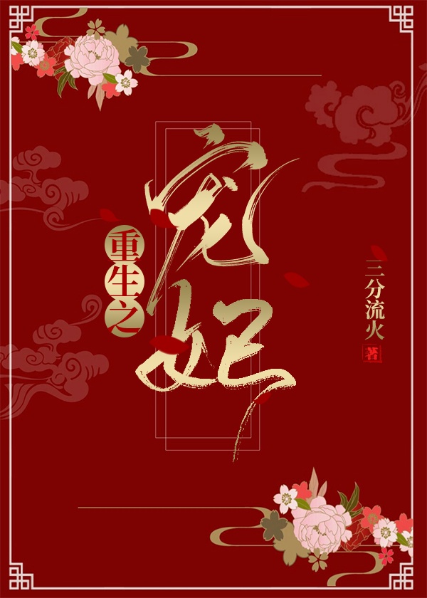 正版资料大全2024