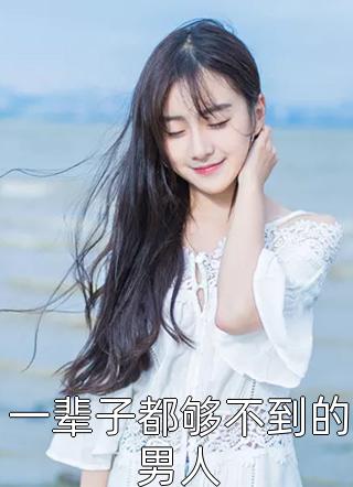 韩国19禁在线观看
