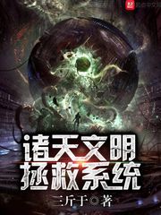 韫色过浓全集免费达兔