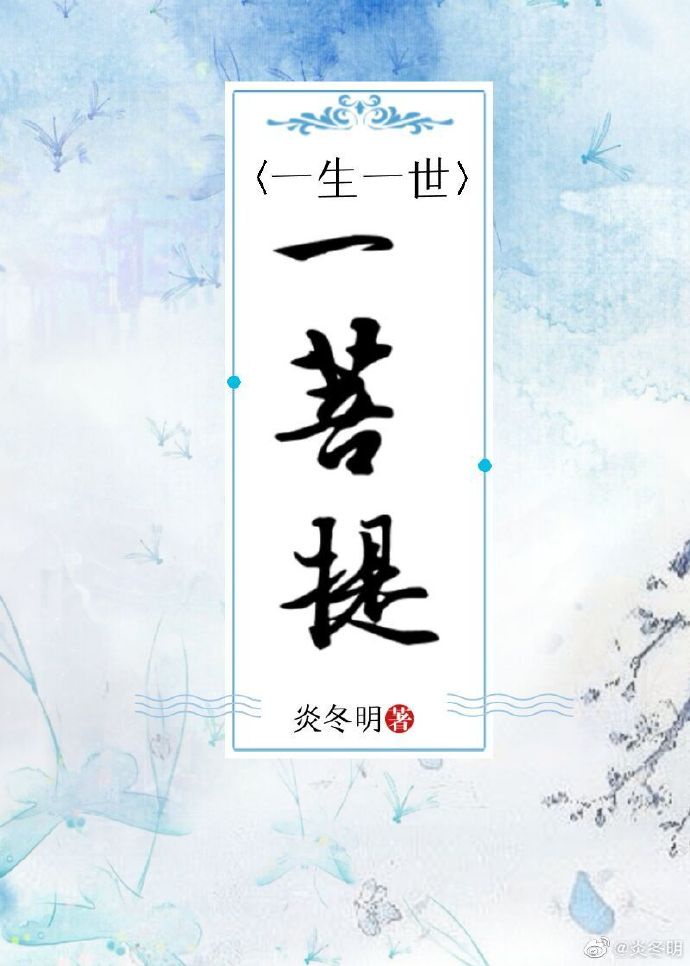 云雨山庄在线观看