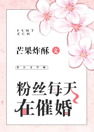 风力发电