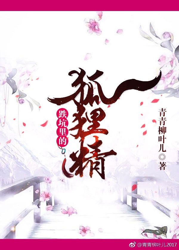 烈日灼心