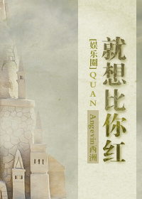 薄荷奶糖1v2完整全文