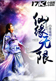 师兄个个是妖孽