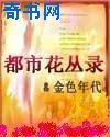 荔枝视频下载安装黄