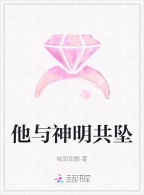 陈丽佳《灯》艺术照