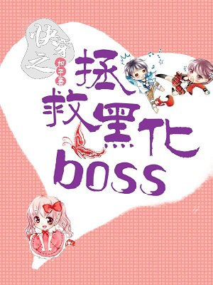 1—36集电视剧免费观看战魂