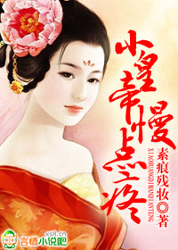 重生之军婚媳妇