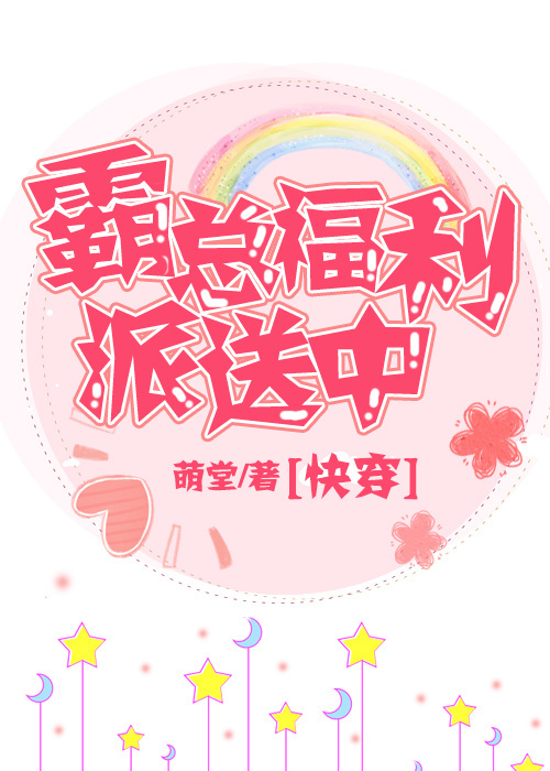 女老师韩国