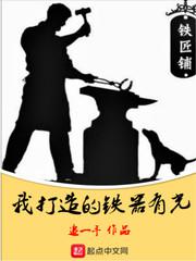 佐佐木明希306在线播放