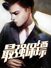 当着全班面被C到高潮哭视频