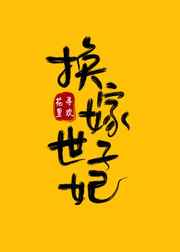 大海鲢